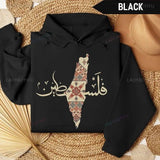 Jerusalem Hoodie - KUFIYAKUFIYA