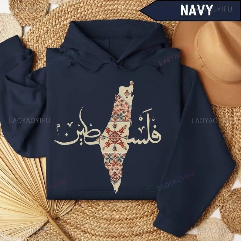Jerusalem Hoodie - KUFIYAKUFIYA