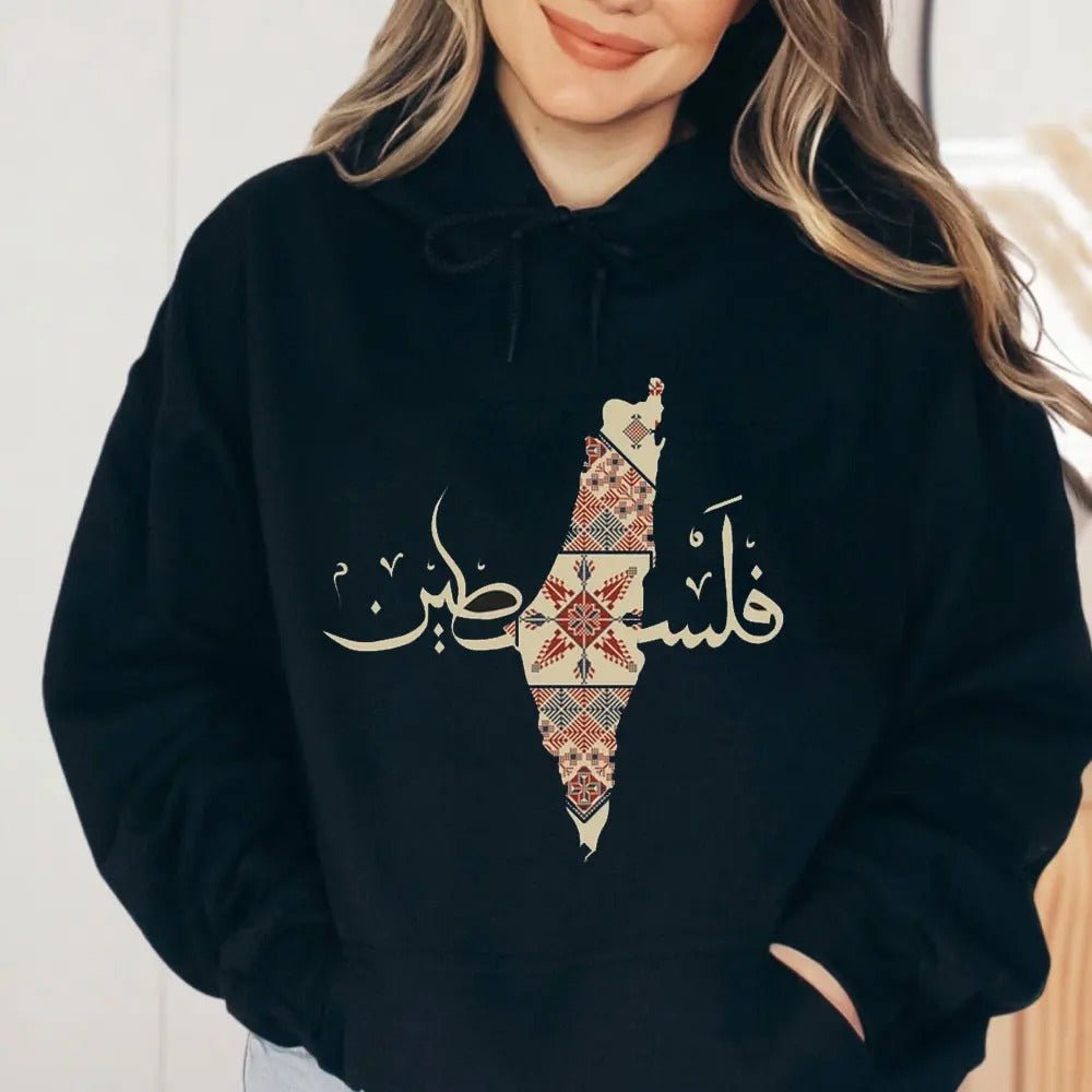 Jerusalem Hoodie - KUFIYAKUFIYA